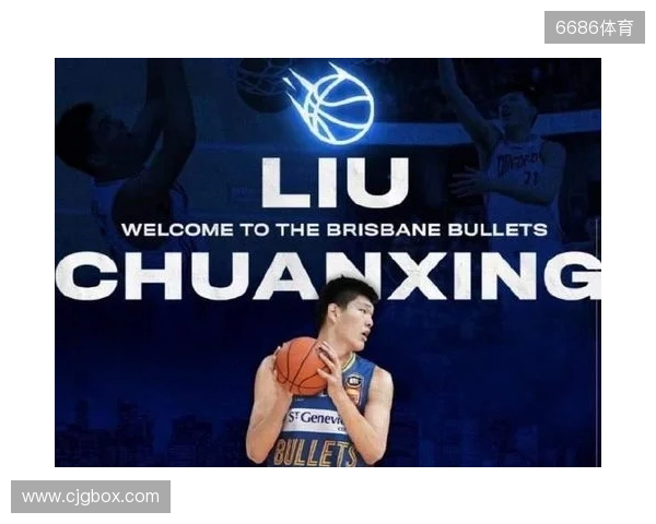 带货力拉满!李嗣镕拍摄津门虎商城宣传片,加盟至今仍未出场参赛